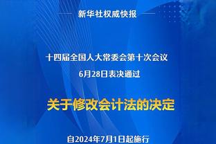 铁林：保罗和小佩顿都伤了&他们阵容深度不够 我现在很担心勇士